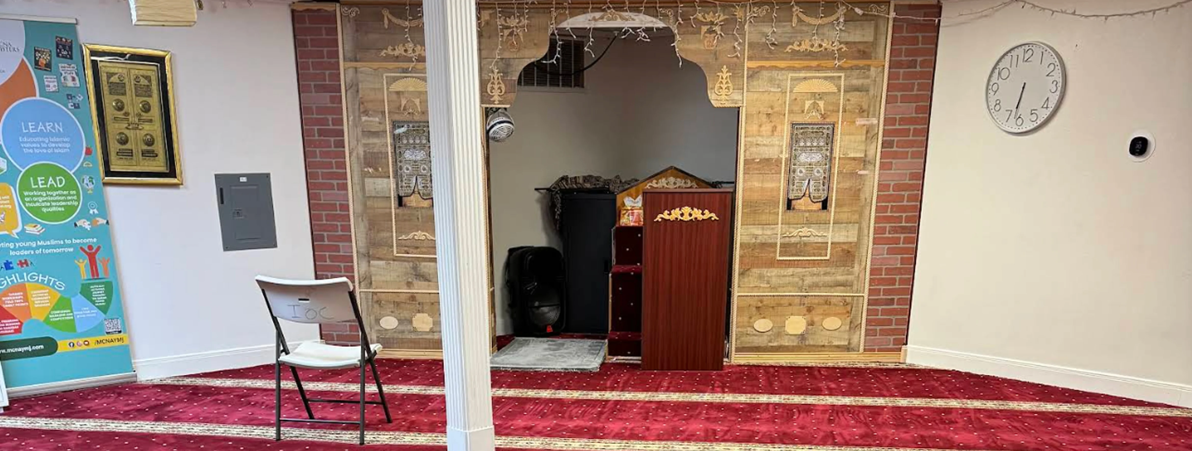Exterior view of ICNA Outreach Center Cypress building
